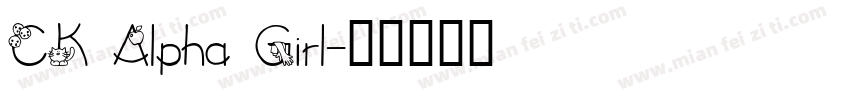 CK Alpha Girl字体转换
